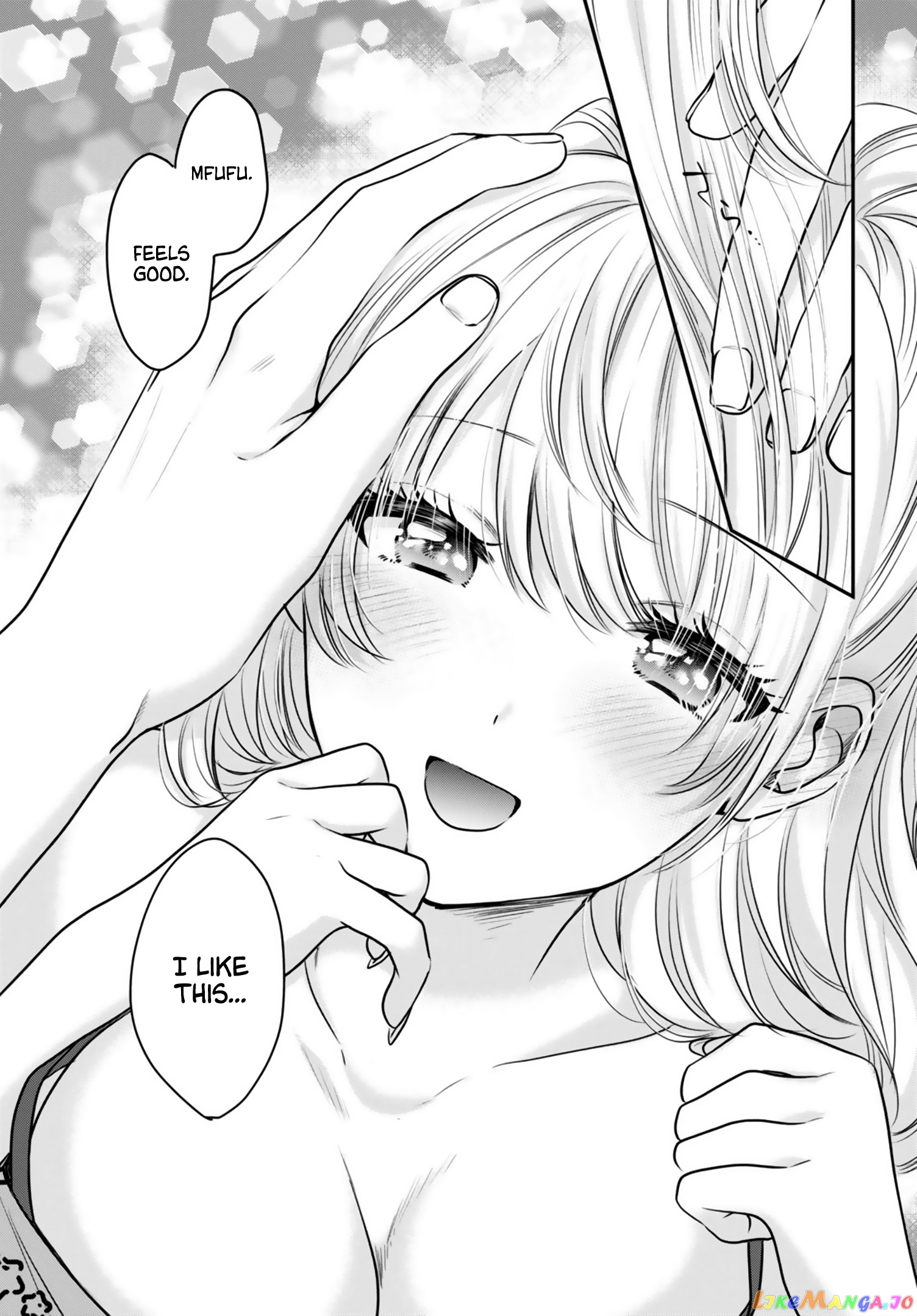 More Than a Married Couple, But Not Lovers, Chapter 27 image 11